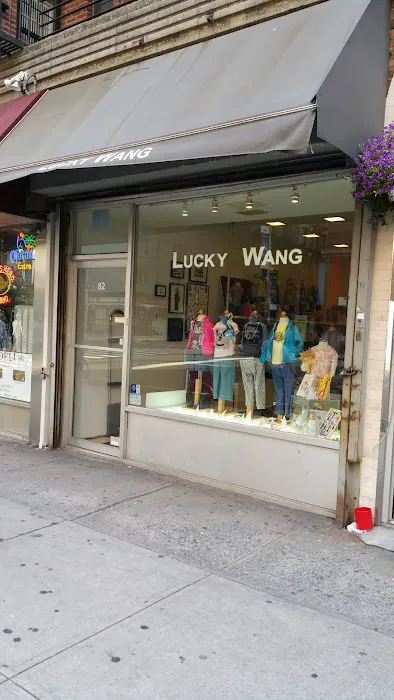 Lucky Wang 0
