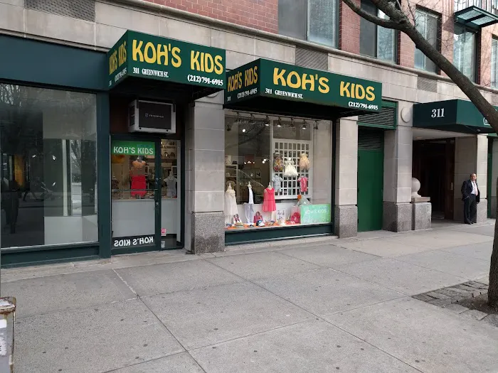 Kohs Kids 0