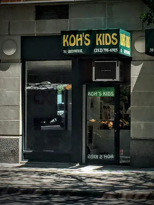 Kohs Kids 1