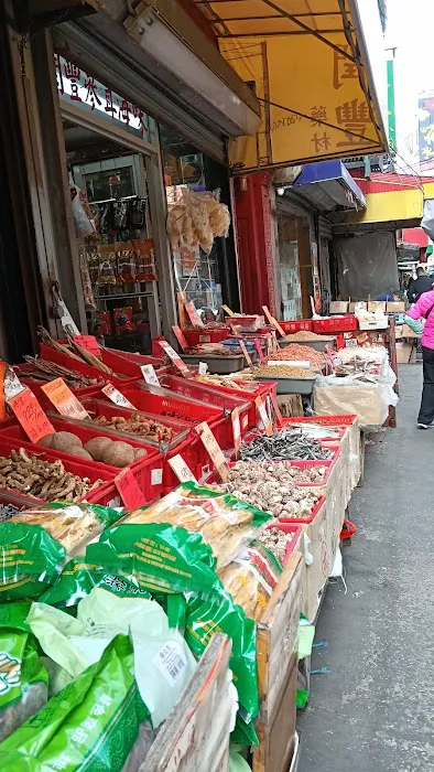 Chinatown 0