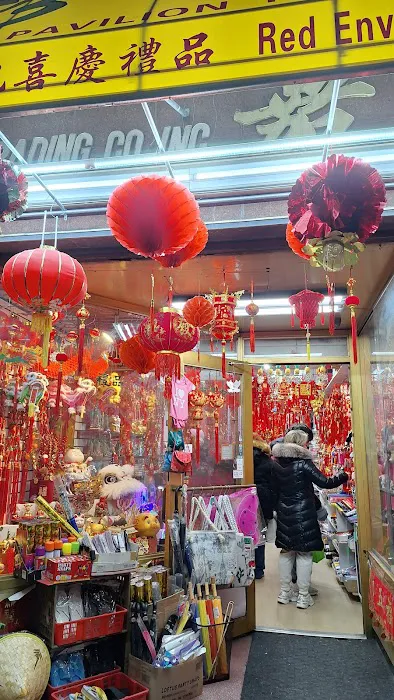 Chinatown 3