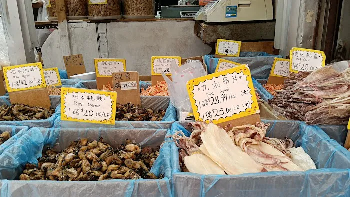 Chinatown 8