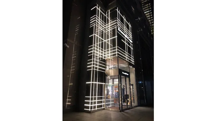 Zegna Boutique (Brookfield Place) 0