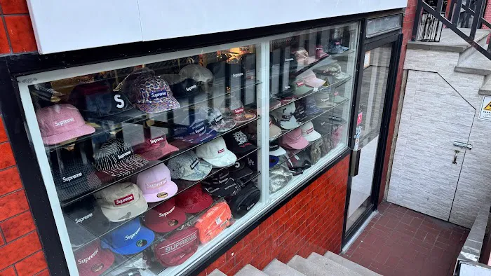 Unique Hype Collection 5