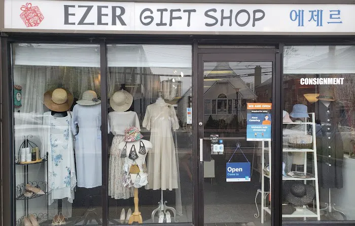 Ezer Gifts 0