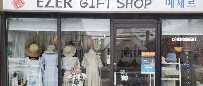Ezer Gifts