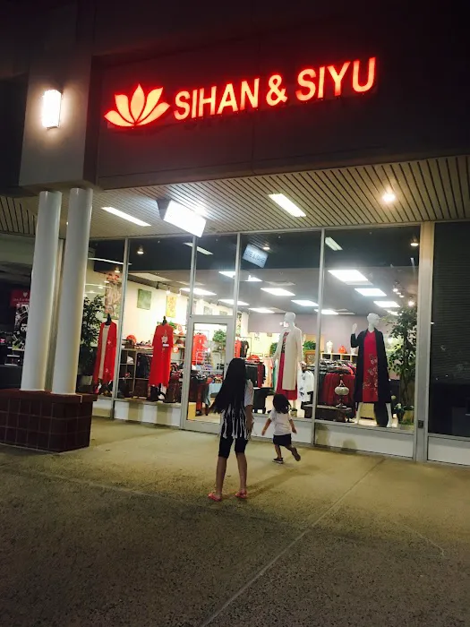 Sihan & Siyu 1
